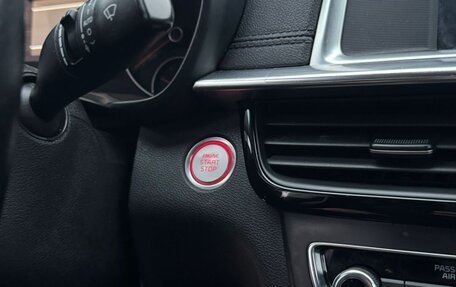 KIA Optima IV, 2019 год, 1 650 000 рублей, 7 фотография