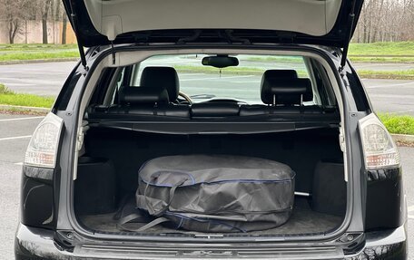 Lexus RX II рестайлинг, 2006 год, 1 400 000 рублей, 15 фотография