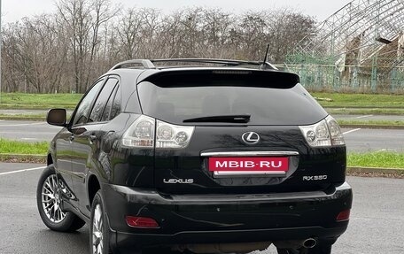 Lexus RX II рестайлинг, 2006 год, 1 400 000 рублей, 7 фотография