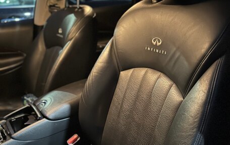 Infiniti EX, 2011 год, 1 500 000 рублей, 8 фотография