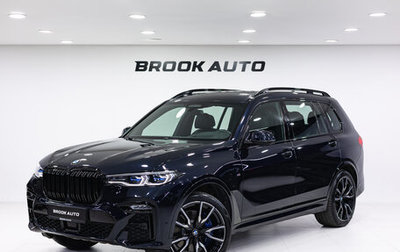 BMW X7, 2019 год, 7 490 000 рублей, 1 фотография