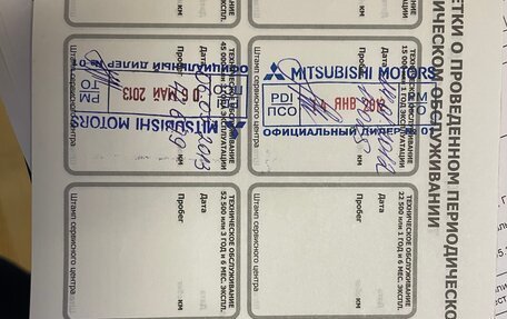 Mitsubishi Pajero IV, 2011 год, 2 000 000 рублей, 14 фотография