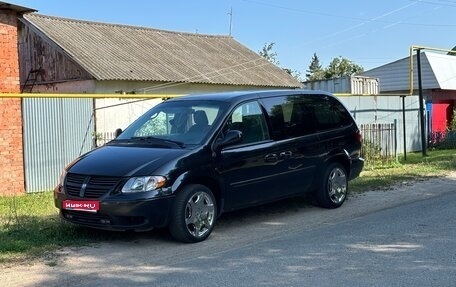 Dodge Caravan IV, 2004 год, 700 000 рублей, 1 фотография