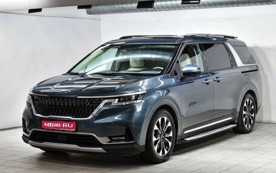 KIA Carnival, 2021 год, 4 249 000 рублей, 1 фотография