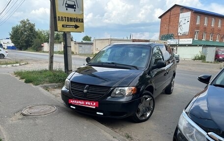 Dodge Caravan IV, 2004 год, 700 000 рублей, 7 фотография