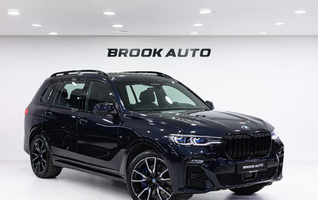 BMW X7, 2019 год, 7 490 000 рублей, 3 фотография