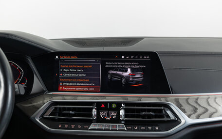 BMW X7, 2019 год, 7 490 000 рублей, 22 фотография