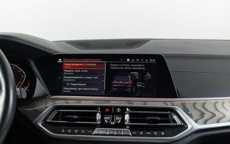 BMW X7, 2019 год, 7 490 000 рублей, 21 фотография