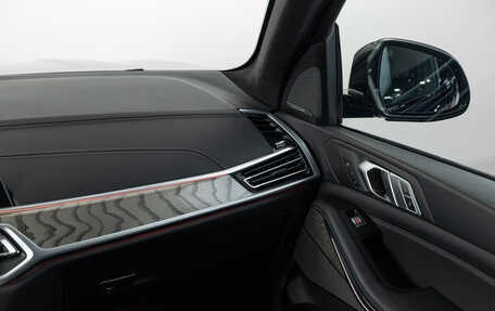 BMW X7, 2019 год, 7 490 000 рублей, 18 фотография