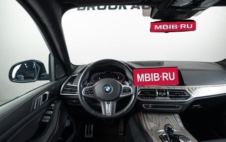 BMW X7, 2019 год, 7 490 000 рублей, 12 фотография