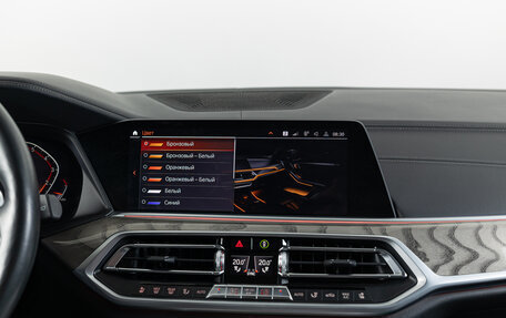 BMW X7, 2019 год, 7 490 000 рублей, 23 фотография