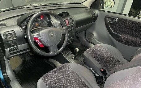 Opel Corsa C рестайлинг, 2001 год, 299 000 рублей, 5 фотография