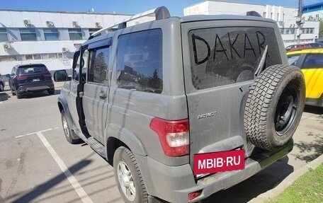 ЛуАЗ Patriot, 2021 год, 1 600 000 рублей, 9 фотография