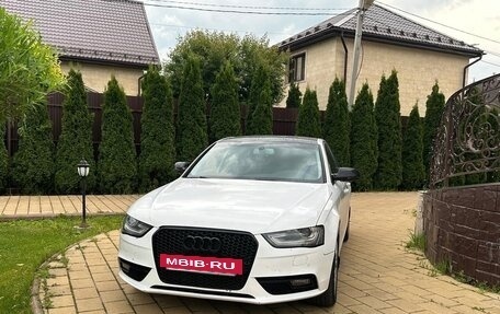 Audi A4, 2014 год, 1 250 000 рублей, 5 фотография