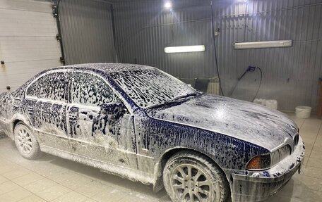 BMW 5 серия, 1998 год, 850 000 рублей, 7 фотография