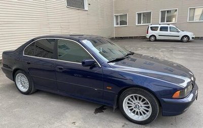 BMW 5 серия, 1998 год, 850 000 рублей, 1 фотография