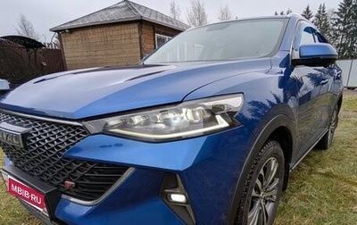 Haval F7x I, 2022 год, 1 900 000 рублей, 1 фотография