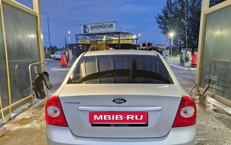 Ford Focus II рестайлинг, 2011 год, 650 000 рублей, 9 фотография