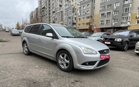 Ford Focus II рестайлинг, 2007 год, 500 000 рублей, 2 фотография