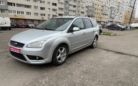 Ford Focus II рестайлинг, 2007 год, 500 000 рублей, 1 фотография