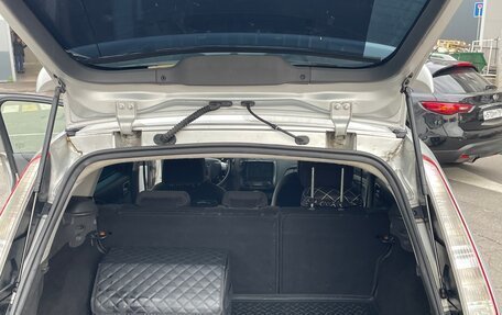 Ford Focus II рестайлинг, 2007 год, 500 000 рублей, 19 фотография