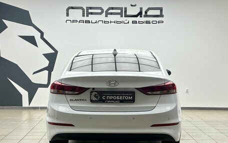 Hyundai Elantra VI рестайлинг, 2018 год, 1 739 000 рублей, 7 фотография