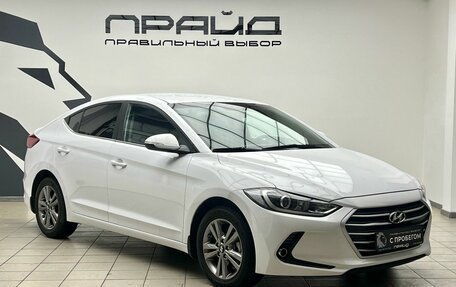 Hyundai Elantra VI рестайлинг, 2018 год, 1 739 000 рублей, 3 фотография