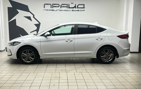 Hyundai Elantra VI рестайлинг, 2018 год, 1 739 000 рублей, 5 фотография