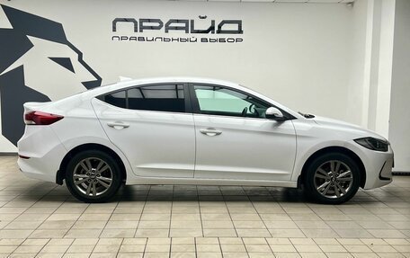 Hyundai Elantra VI рестайлинг, 2018 год, 1 739 000 рублей, 4 фотография