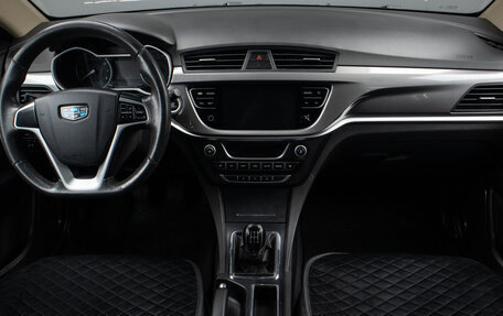 Geely Emgrand 7 I, 2018 год, 1 149 000 рублей, 7 фотография