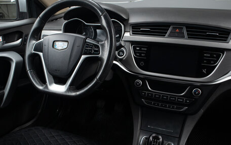 Geely Emgrand 7 I, 2018 год, 1 149 000 рублей, 8 фотография