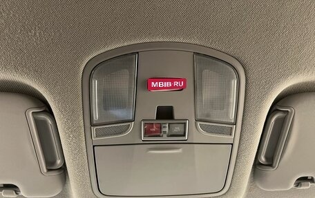 Hyundai Elantra VI рестайлинг, 2018 год, 1 739 000 рублей, 20 фотография