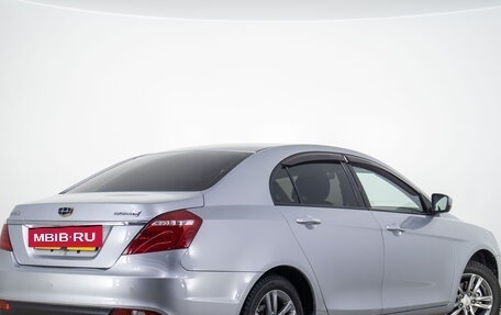 Geely Emgrand 7 I, 2018 год, 1 149 000 рублей, 4 фотография