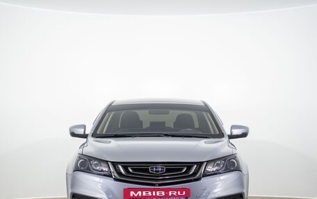 Geely Emgrand 7 I, 2018 год, 1 149 000 рублей, 2 фотография