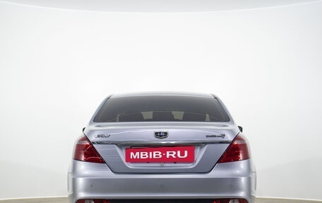 Geely Emgrand 7 I, 2018 год, 1 149 000 рублей, 5 фотография