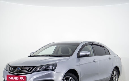 Geely Emgrand 7 I, 2018 год, 1 149 000 рублей, 3 фотография