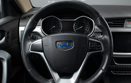 Geely Emgrand 7 I, 2018 год, 1 149 000 рублей, 9 фотография