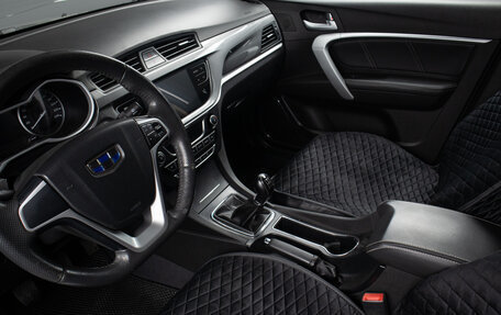 Geely Emgrand 7 I, 2018 год, 1 149 000 рублей, 16 фотография