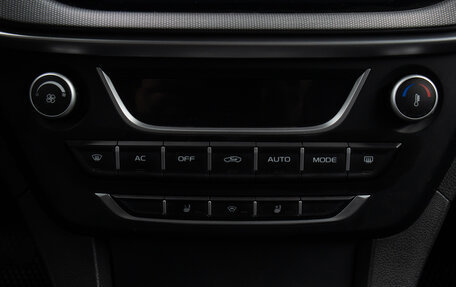 Geely Emgrand 7 I, 2018 год, 1 149 000 рублей, 13 фотография