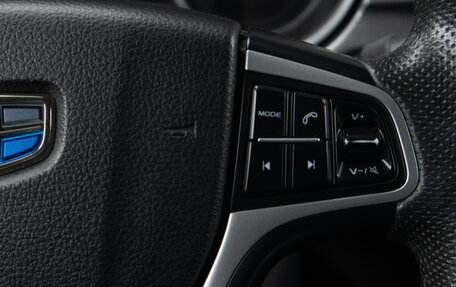 Geely Emgrand 7 I, 2018 год, 1 149 000 рублей, 10 фотография