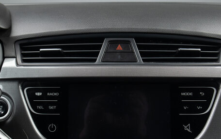 Geely Emgrand 7 I, 2018 год, 1 149 000 рублей, 12 фотография