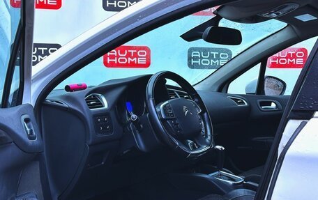 Citroen C4 II рестайлинг, 2011 год, 599 990 рублей, 7 фотография