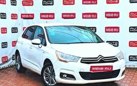 Citroen C4 II рестайлинг, 2011 год, 599 990 рублей, 3 фотография