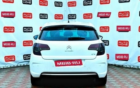 Citroen C4 II рестайлинг, 2011 год, 599 990 рублей, 5 фотография