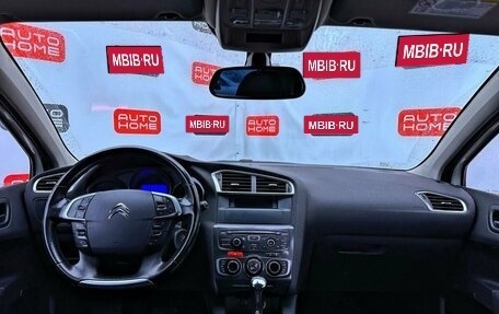 Citroen C4 II рестайлинг, 2011 год, 599 990 рублей, 8 фотография