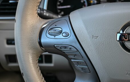 Nissan Murano, 2018 год, 2 399 000 рублей, 12 фотография