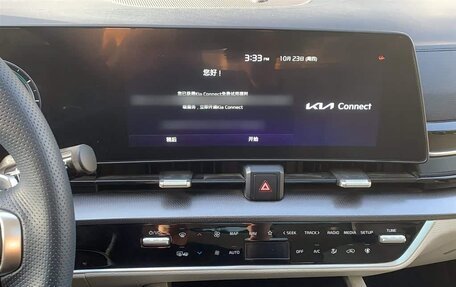 KIA Sportage IV рестайлинг, 2024 год, 3 900 044 рублей, 7 фотография