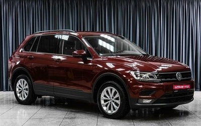 Volkswagen Tiguan II, 2019 год, 2 544 000 рублей, 1 фотография