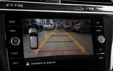 Volkswagen Tiguan II, 2019 год, 2 544 000 рублей, 13 фотография