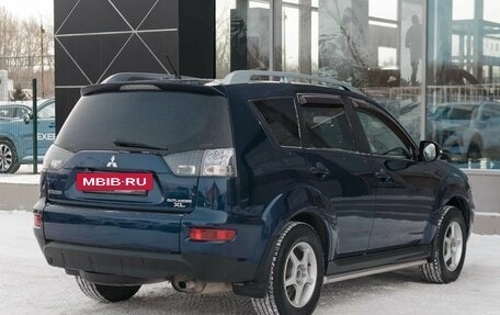 Mitsubishi Outlander III рестайлинг 3, 2010 год, 1 140 000 рублей, 5 фотография